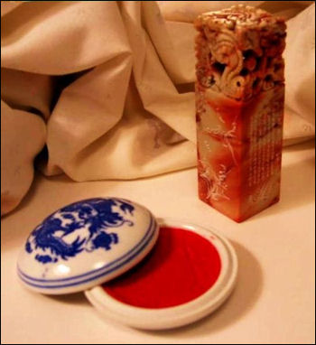 20111122-Wikipedia Chinese_seal_and_paste.jpg